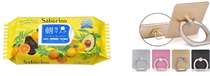 Amazon.com : FLOWFUSHI LIP38℃ Lip Treatment +5 : Beauty