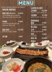 블루리본 서베이 강서추어탕