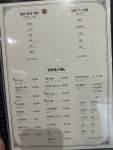 블루리본 서베이 영일대궁