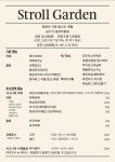 Naver 搜索结果照片 3