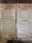 블루리본 서베이 대구수성남선옥한우