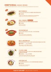 블루리본 서베이 캐치스피자