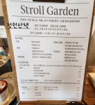 Naver 搜索结果照片 1