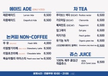 Foto de resultados de búsqueda de Naver 3