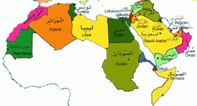 Arabi ..  بالعربى의 체스 경기 - Chess.com Arabi ..  بالعربى의 체스 경기