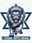 Israeli Champions Club - 체스 클럽 - Chess.com Israeli Champions Club - 체스 클럽