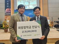 블라인드 | 굿네이버스 뉴스