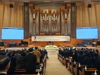 블라인드 | 온누리선교재단 뉴스