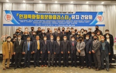 블라인드 | 알리바바코리아 뉴스