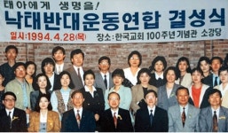 블라인드 | 한아프리카재단 뉴스