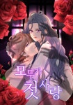 코미니지산점 | 코미코