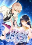 코미니지산점 | 코미코