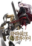 코미니지산점 | 코미코