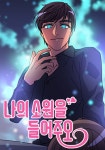 코미니지산점 | 코미코