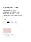 롤링 슬림핏 티셔츠(WB3LTE1) :상세정보 - HAGO(하고)