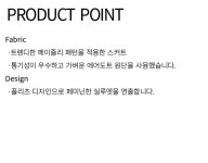 [MUNSINGWEAR] 여성 페이즐리 레이어드 스커트