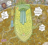 d라이브러리 2014년 07호 어린이과학동아