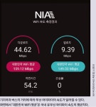 d라이브러리 2019년 05월 과학동아