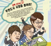 d라이브러리 2020년 08월 수학동아
