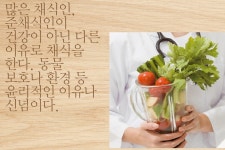 d라이브러리 2013년 02월 과학동아