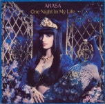 Akasa One Night In My Life UK 12 vinyl single (12 inch record / Maxi-single) (780146)