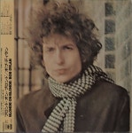 Bob Dylan Blonde On Blonde Japanese 2-LP vinyl record set (Double LP Album) (400020)
