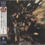 Creedence Clearwater Revival Bayou Country Japanese CD album (CDLP) (889001)