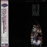 David Bowie Loving The Alien Japanese 12 vinyl single (12 inch record / Maxi-single) (230074)