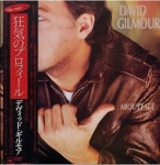 David Gilmour About Face Japanese Promo vinyl LP album (LP record) (180010)
