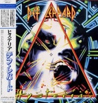 Def Leppard Hysteria + stickers Japanese vinyl LP album (LP record) (230072)