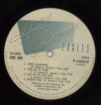 Eagles Hotel California Japanese vinyl LP album (LP record) (867005)