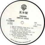 Emmylou Harris Cimarron Japanese Promo vinyl LP album (LP record) (700459)