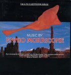 Ennio Morricone Ennio Morricone French vinyl LP album (LP record) (300043)