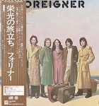 Foreigner Foreigner Japanese vinyl LP album (LP record) (230039)