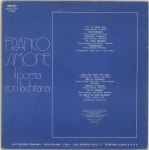 Franco Simone Il Poeta Con La Chitarra Italian vinyl LP album (LP record) (700436)