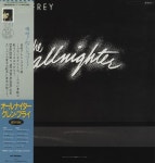 Glenn Frey The Allnighter + obi Japanese vinyl LP album (LP record) (230054)