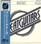 Great Guitars Great Guitars II Japanese vinyl LP album (LP record) (308002)