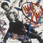 Hall & Oates Out Of Touch Japanese 7 vinyl single (7 inch record / 45) (892010)