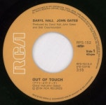 Hall & Oates Out Of Touch Japanese 7 vinyl single (7 inch record / 45) (892010)