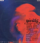 Hot Tuna Hot Tuna UK vinyl LP album (LP record) (210140)