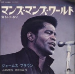 James Brown Its A Mans Mans Mans World Japanese 7 vinyl single (7 inch record / 45) (889014)