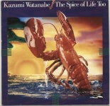 Kazumi Watanabe The Spice Of Life Too German vinyl LP album (LP record) (700307)