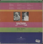 Khaiyyaam Bazaar Indian vinyl LP album (LP record) (896007)