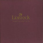 Lionrock Straight At Yer Head - Act One UK 12 vinyl single (12 inch record / Maxi-single) (780186)