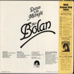 Marc Bolan Dance In The Midnight Japanese vinyl LP album (LP record) (780158)