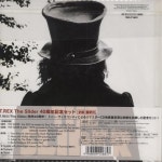 Marc Bolan The Slider - 40th Anniversary Japanese 3-disc CD/DVD Set (780156)