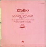 Mr Big (UK) Romeo UK 7 vinyl single (7 inch record / 45) (828002)