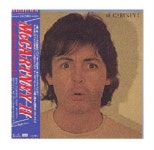 Paul McCartney and Wings McCartney II Japanese Promo CD album (CDLP) (185012)