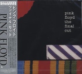 Pink Floyd The Final Cut Japanese CD album (CDLP) (350067)