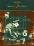 Pixies Nine Posters UK poster (470015)